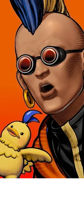 Duck King