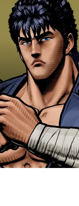 Kenshiro