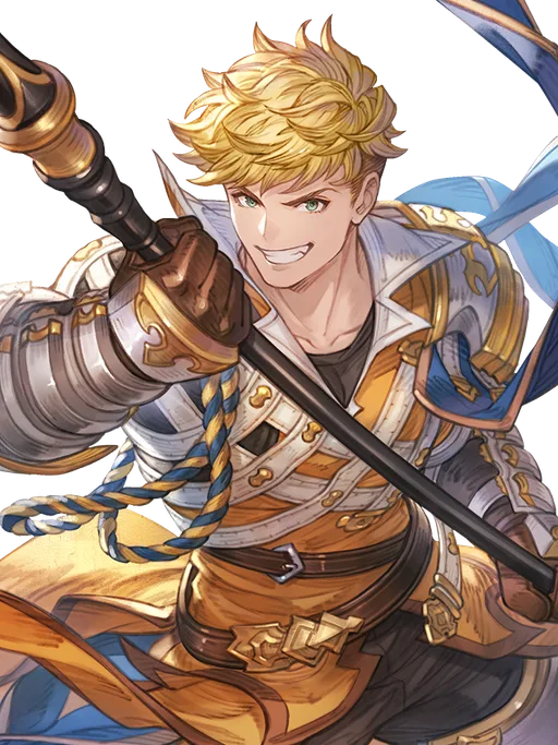 Vane
