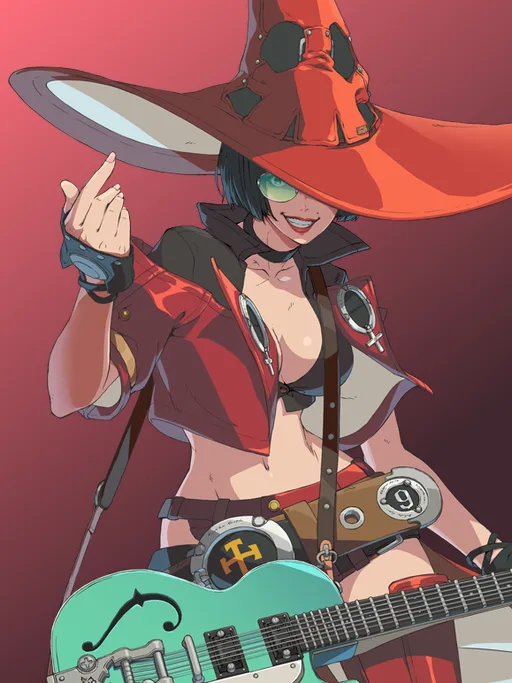 I-No