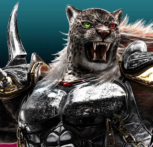 Armor King