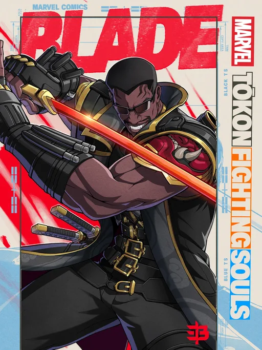 Blade