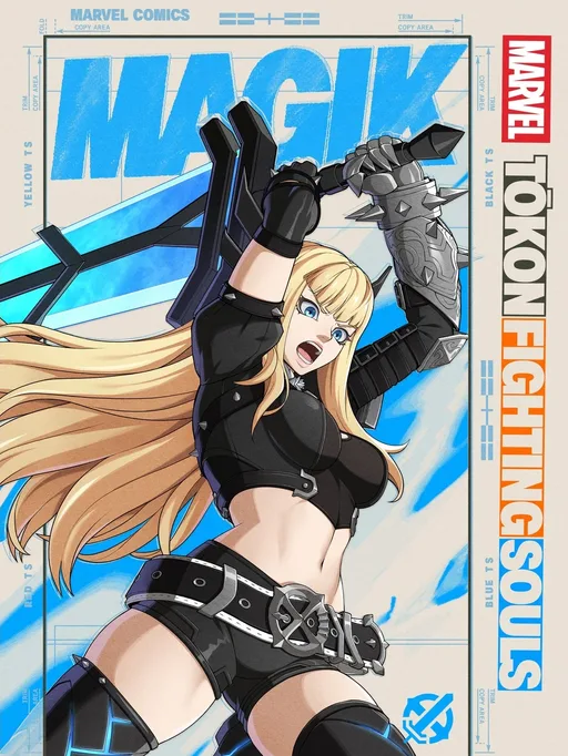 Magik