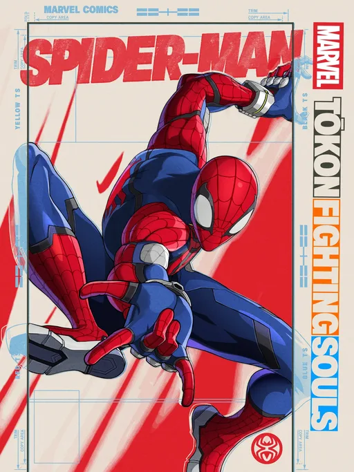 Spider-Man